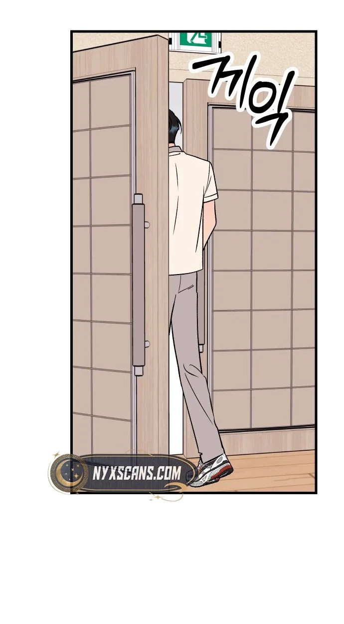 heartbeat sounds Chapter 38 page 27 - 