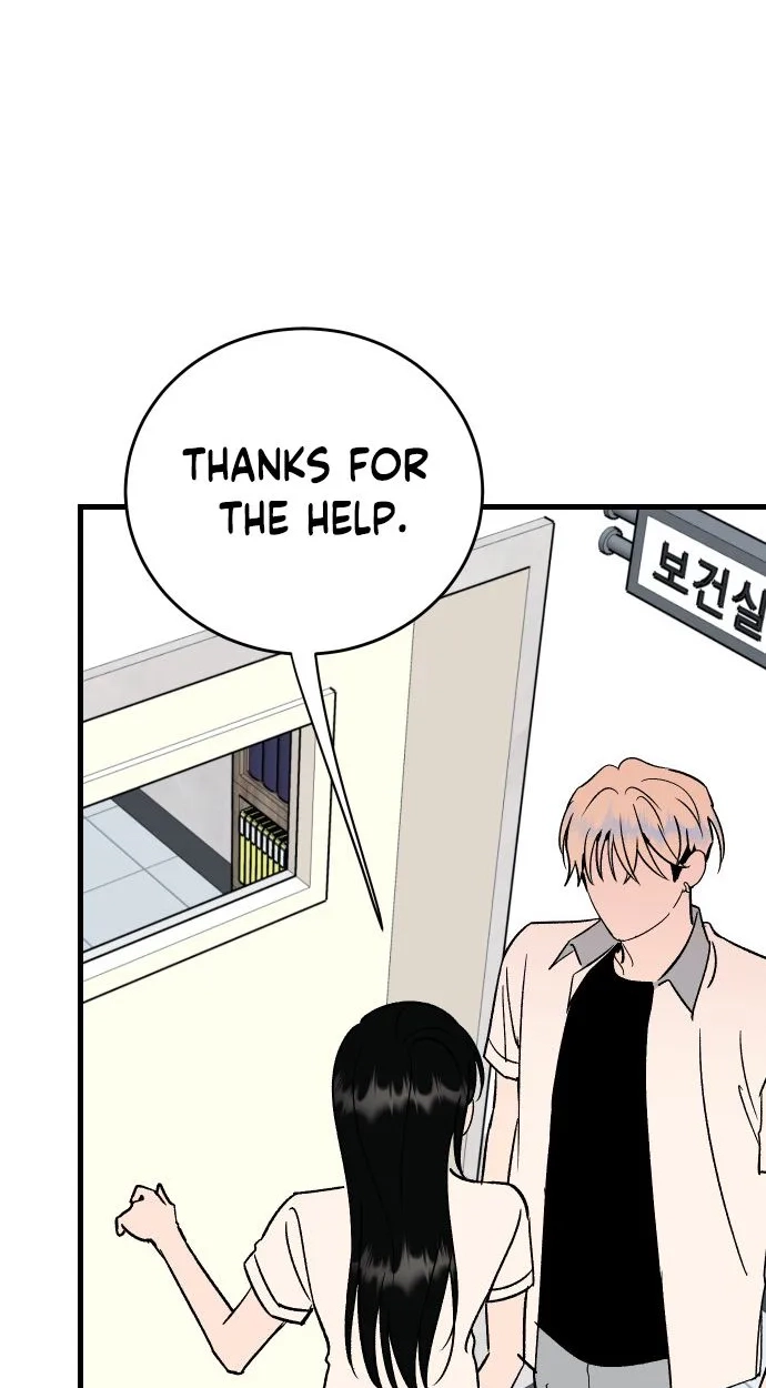 heartbeat sounds Chapter 38 page 57 - 