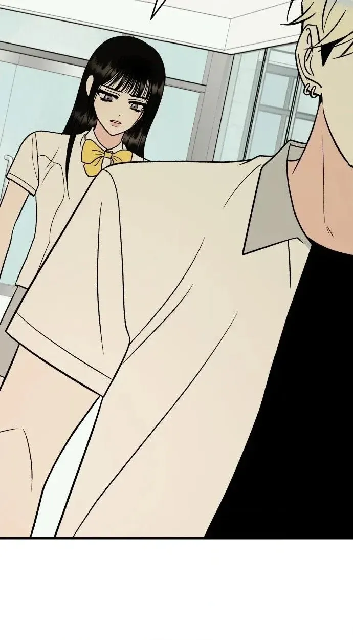 heartbeat sounds Chapter 38 page 60 - 