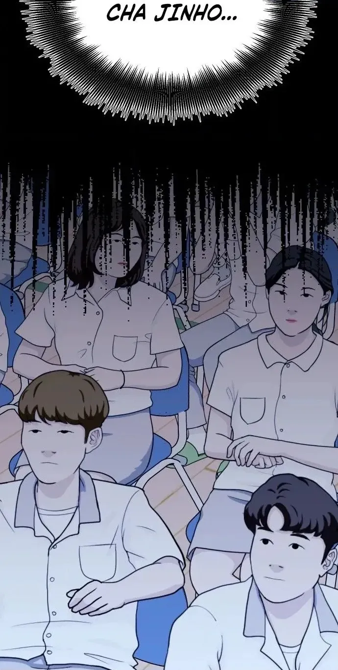 heartbeat sounds Chapter 38 page 10 - 