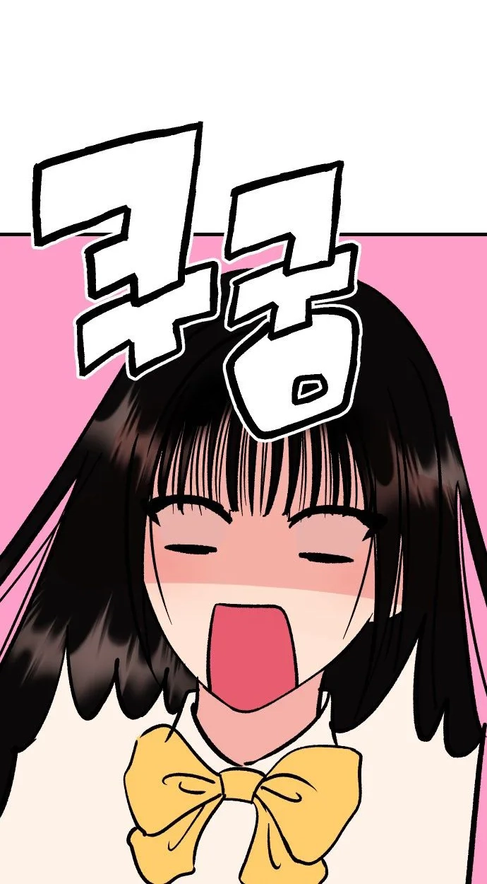 heartbeat sounds Chapter 39 page 112 - 