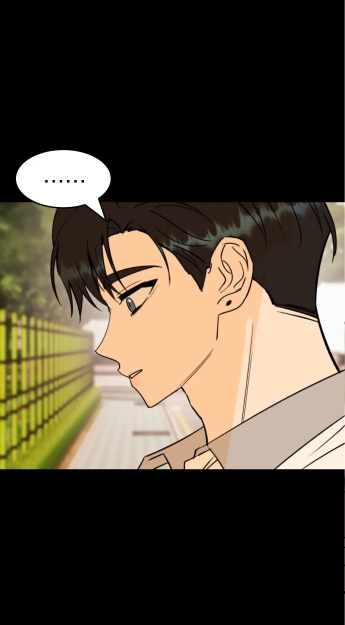 heartbeat sounds Chapter 39 page 16 - 