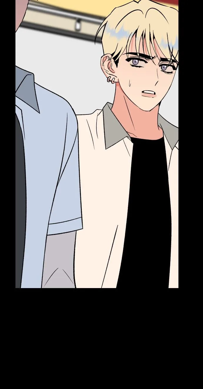 heartbeat sounds Chapter 39 page 42 - 