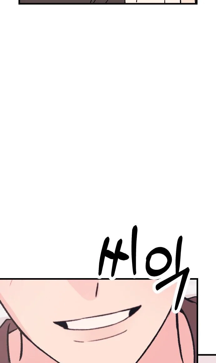 heartbeat sounds Chapter 39 page 65 - 
