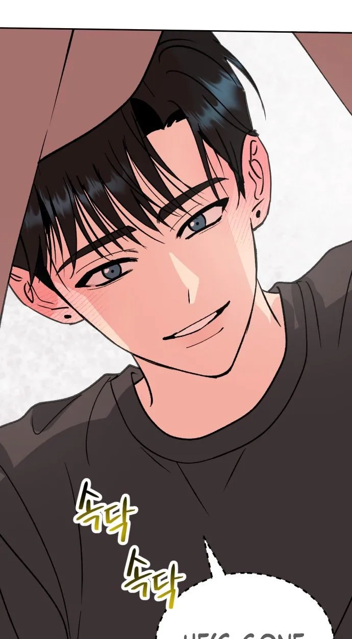 heartbeat sounds Chapter 39 page 76 - 