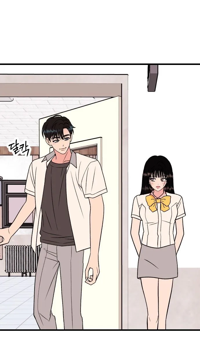 heartbeat sounds Chapter 39 page 82 - 