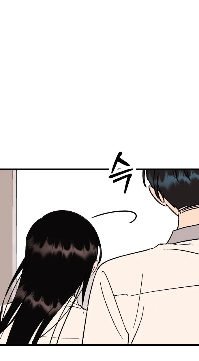 heartbeat sounds Chapter 39 page 83 - 