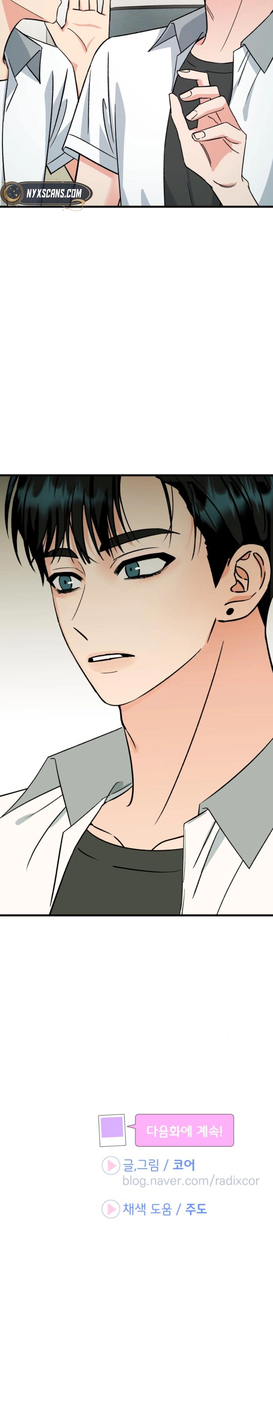 heartbeat sounds Chapter 8 page 26 - 