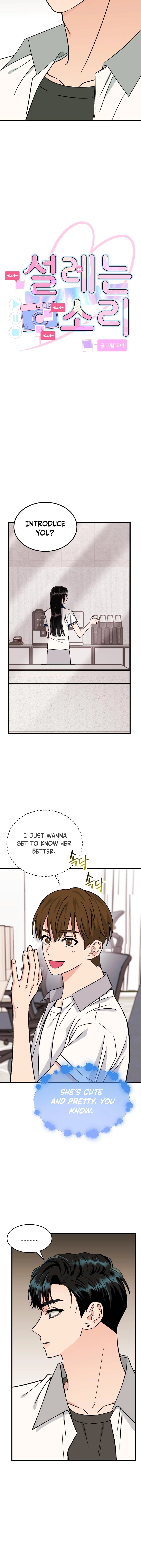 heartbeat sounds Chapter 9 page 2 - 