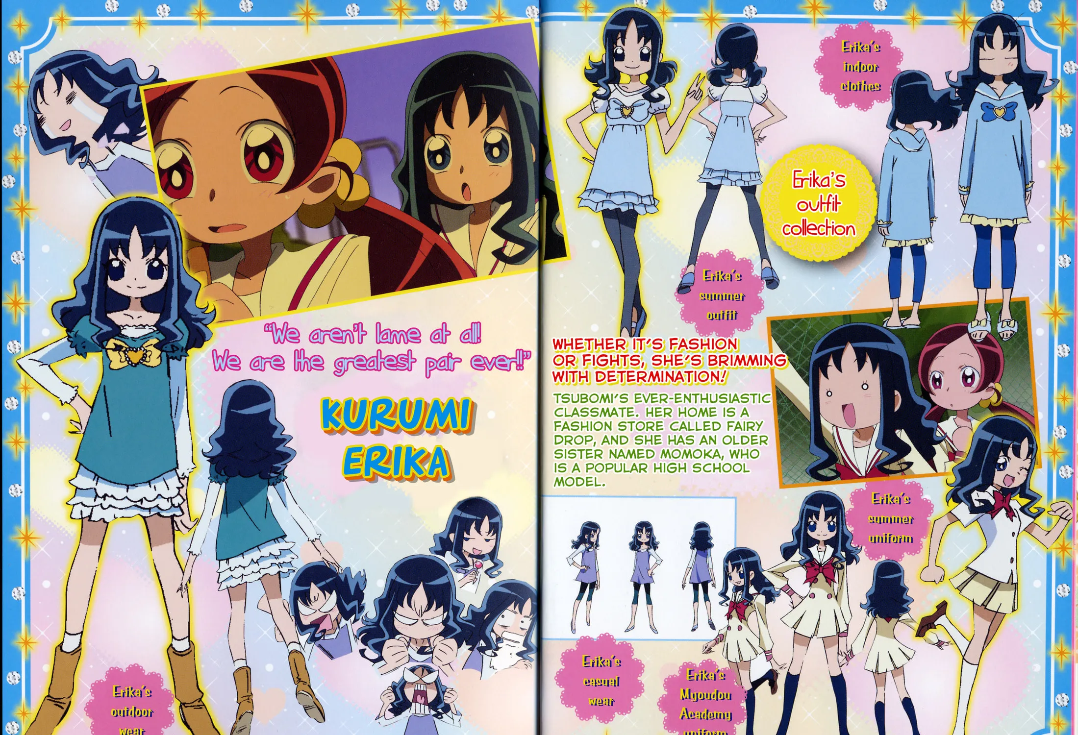 Read Heartcatch Pretty Cure! chapter 1 image 17 on Lezhin