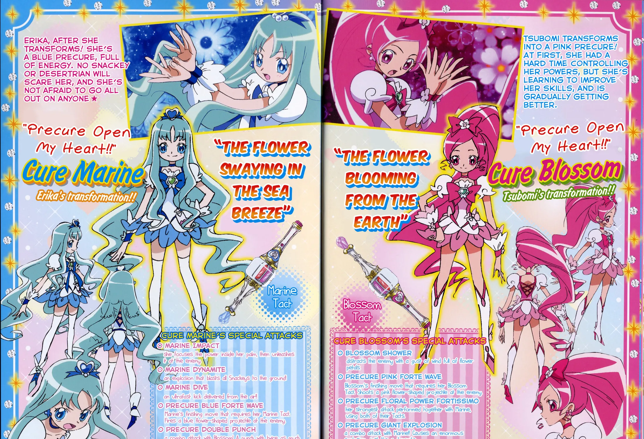 Read Heartcatch Pretty Cure! chapter 1 image 19 on Lezhin