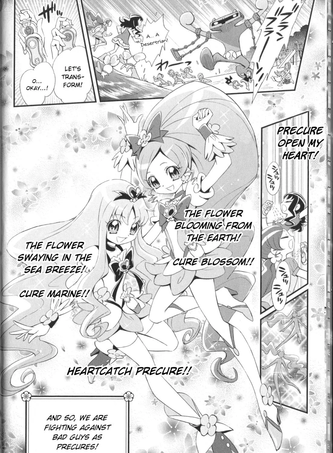 Read Heartcatch Pretty Cure! chapter 1 image 33 on Lezhin