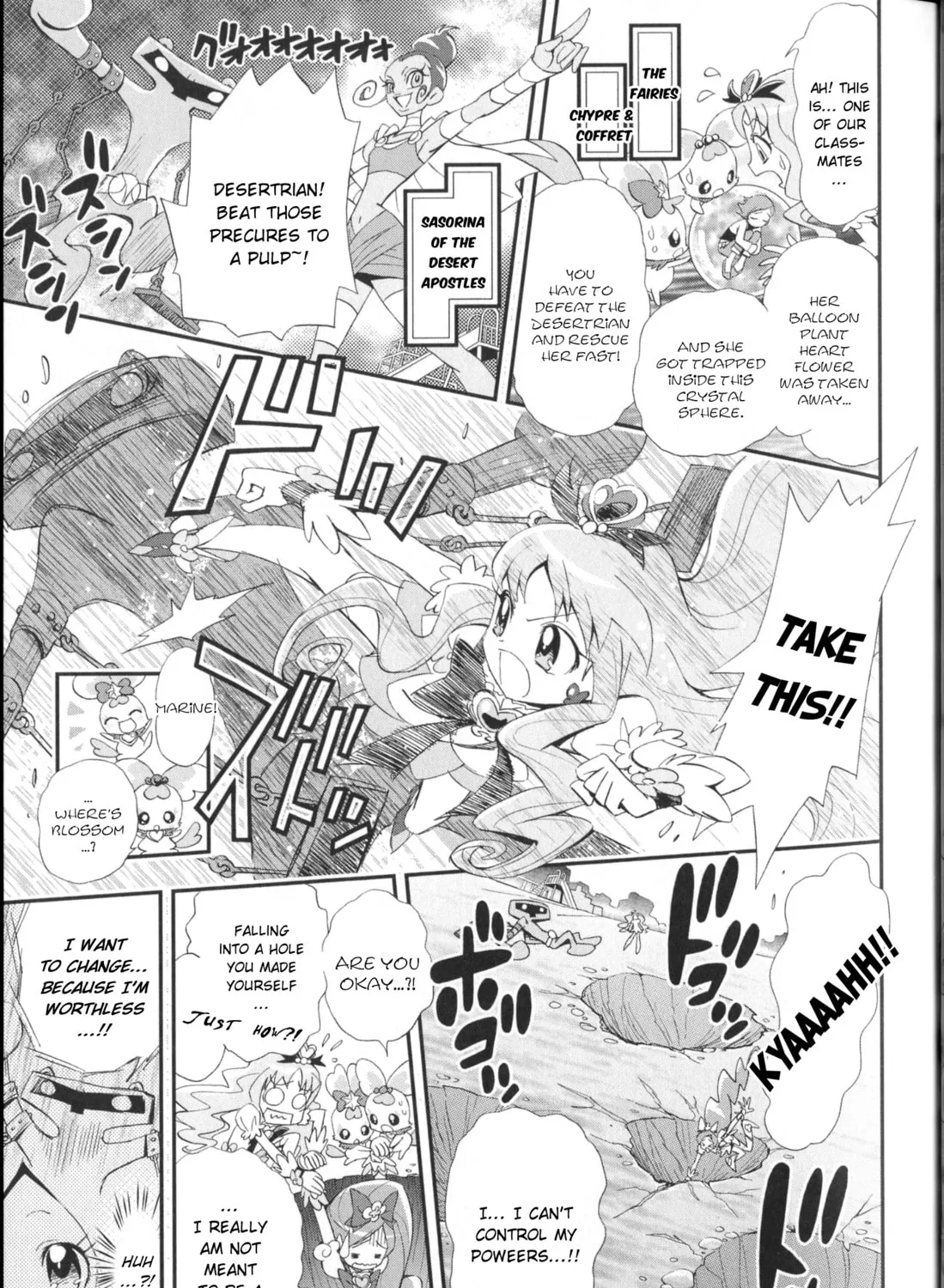 Read Heartcatch Pretty Cure! chapter 1 image 35 on Lezhin
