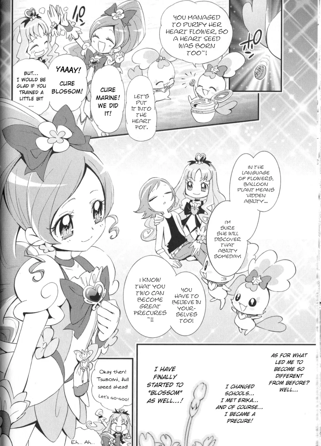 Read Heartcatch Pretty Cure! chapter 1 image 41 on Lezhin