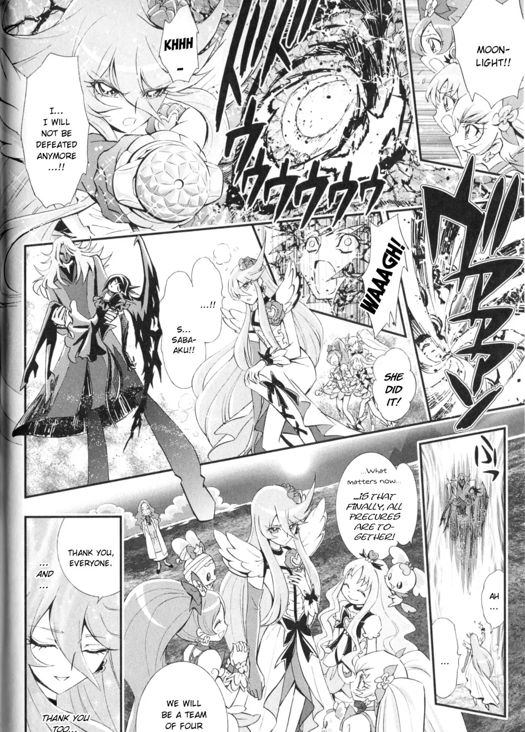 Read Heartcatch Pretty Cure! chapter 10 image 2 on Lezhin