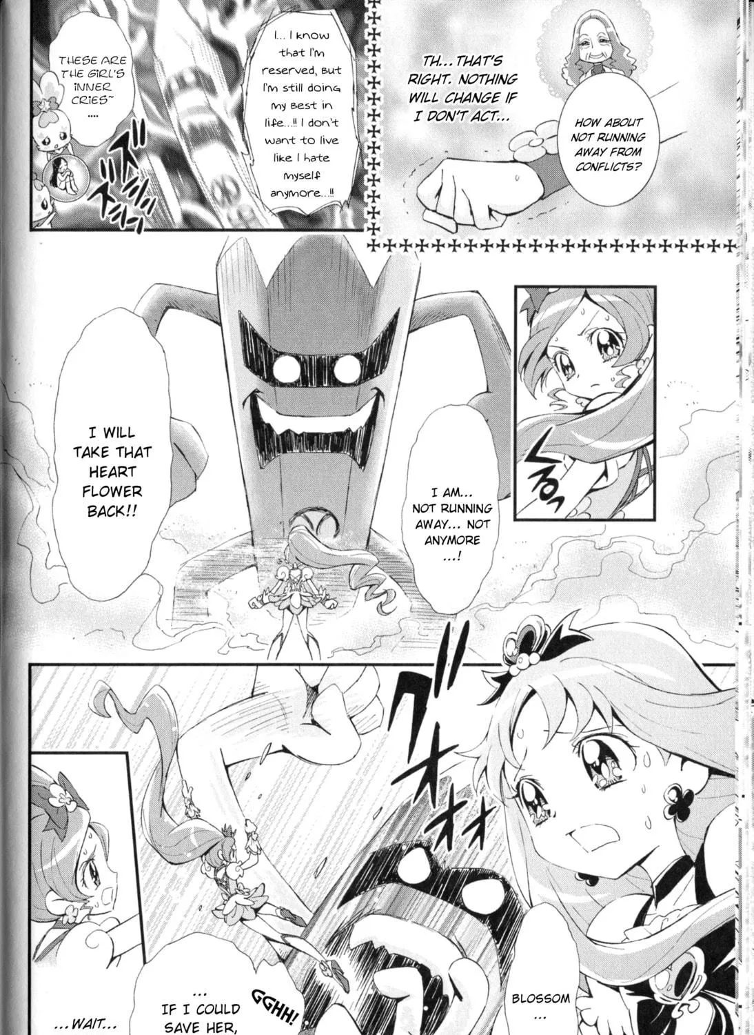 Read Heartcatch Pretty Cure! chapter 2 image 10 on Lezhin