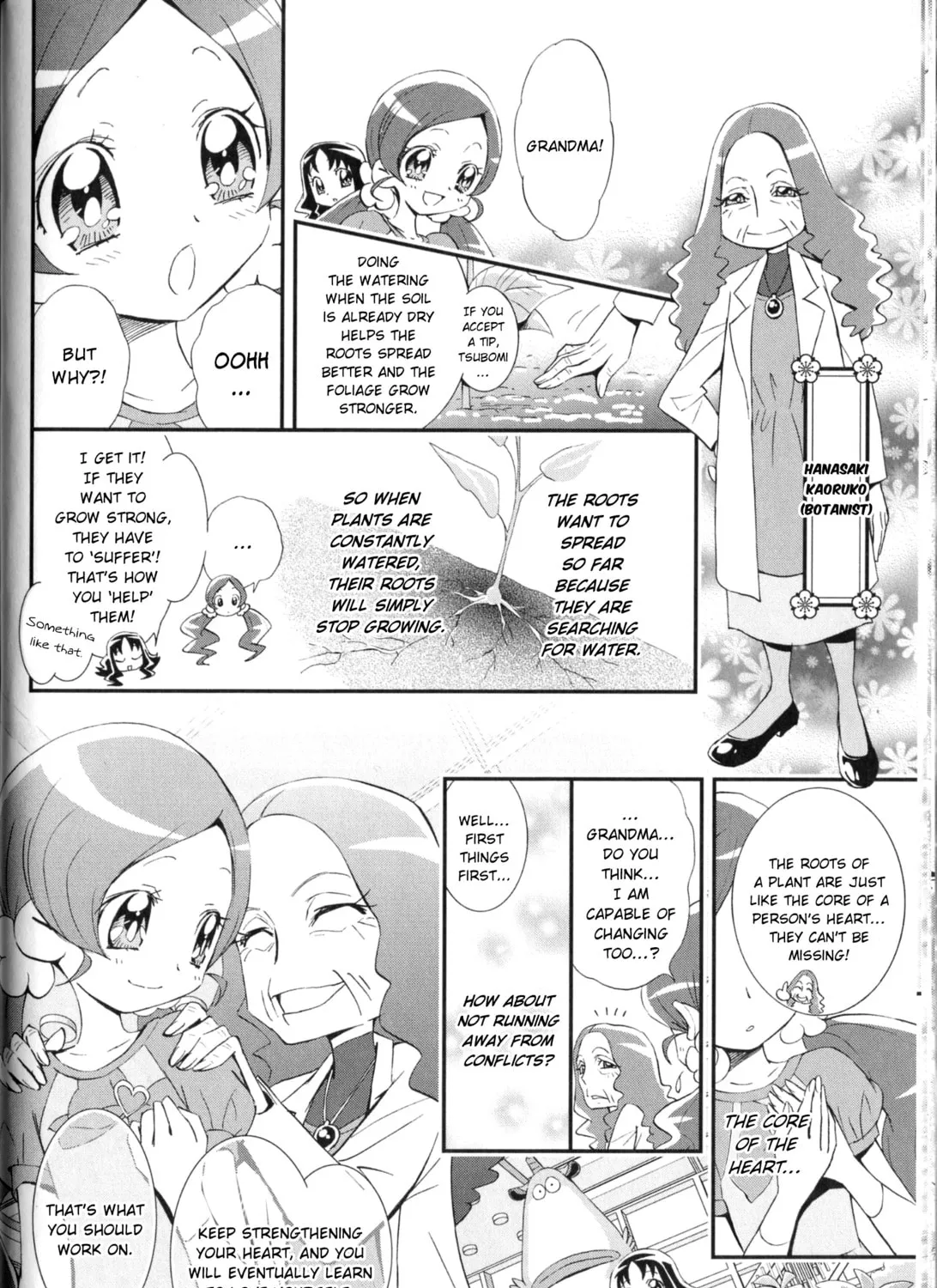 Read Heartcatch Pretty Cure! chapter 2 image 2 on Lezhin
