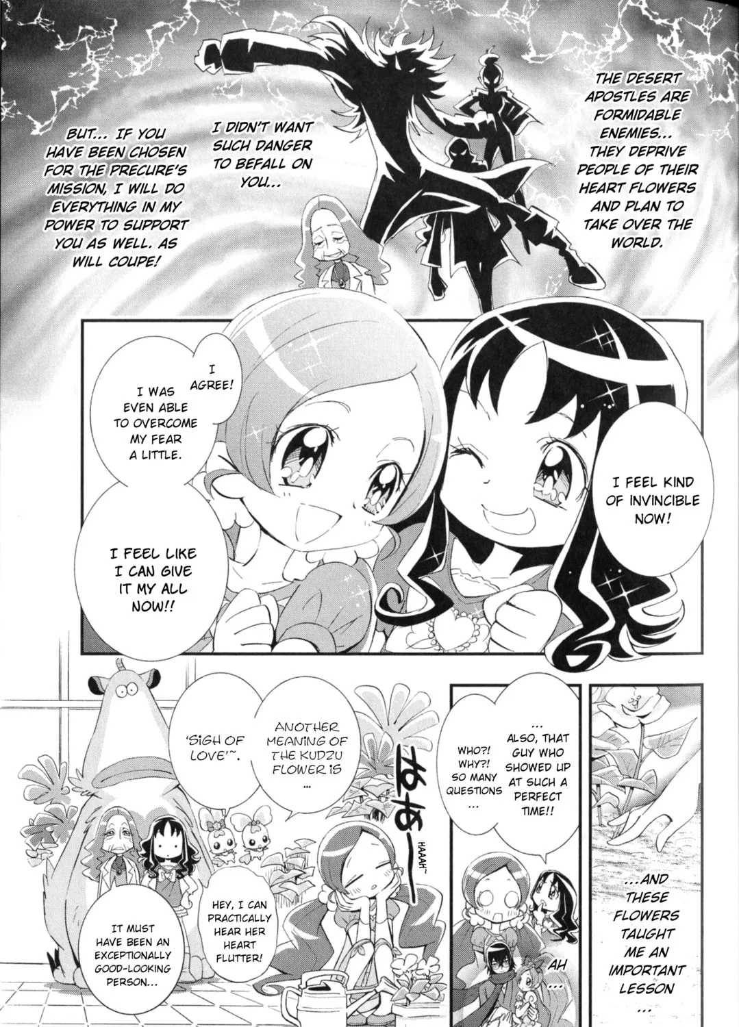 Read Heartcatch Pretty Cure! chapter 2 image 20 on Lezhin
