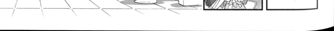 Read Heartcatch Pretty Cure! chapter 2 image 21 on Lezhin