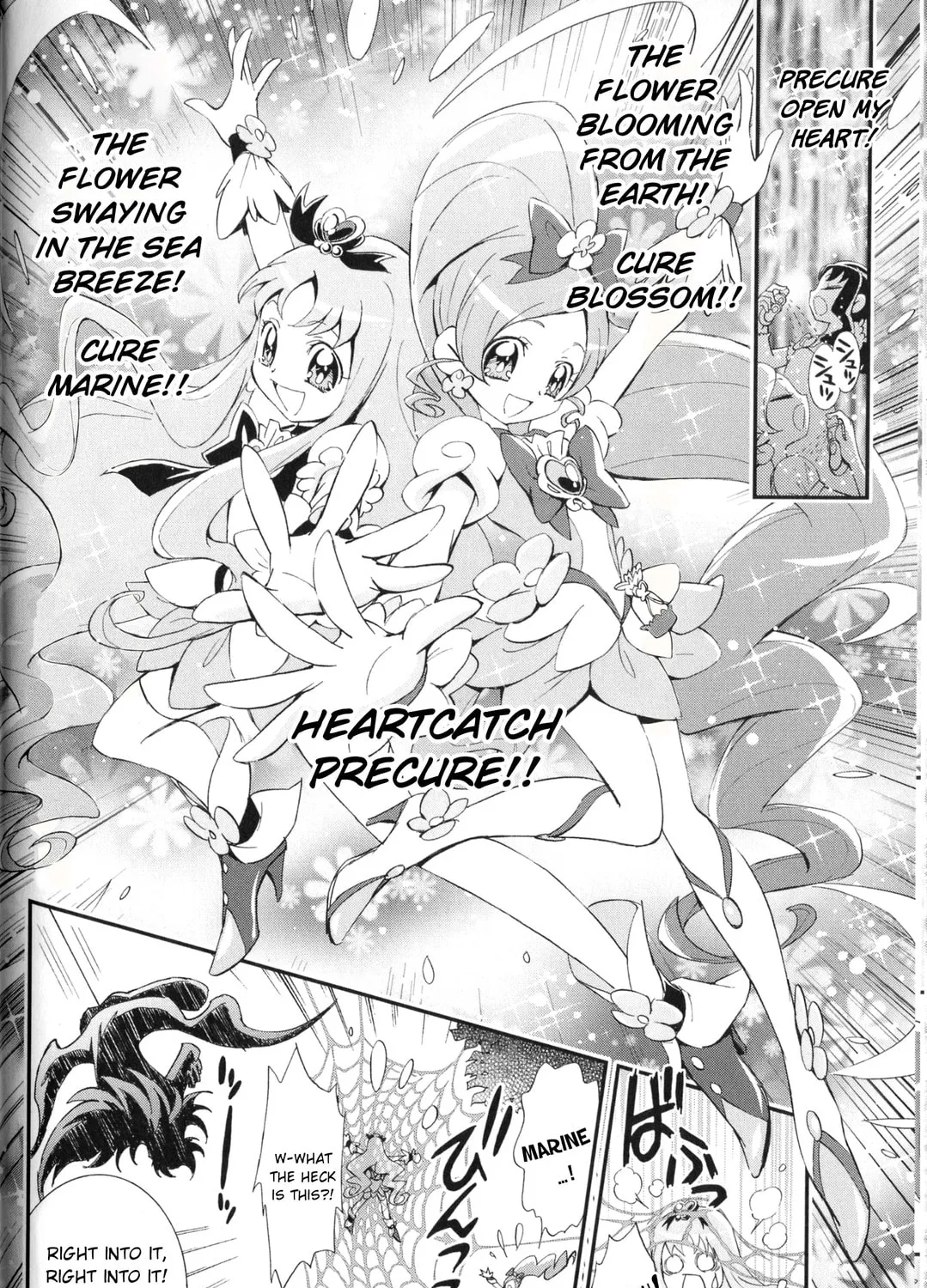 Read Heartcatch Pretty Cure! chapter 2 image 6 on Lezhin