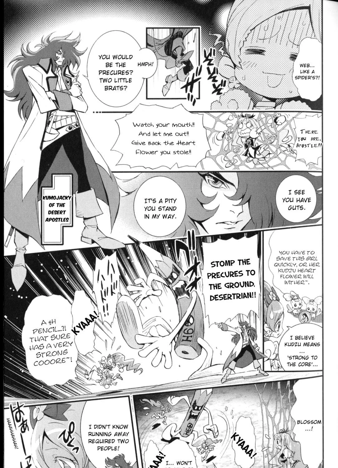 Read Heartcatch Pretty Cure! chapter 2 image 8 on Lezhin