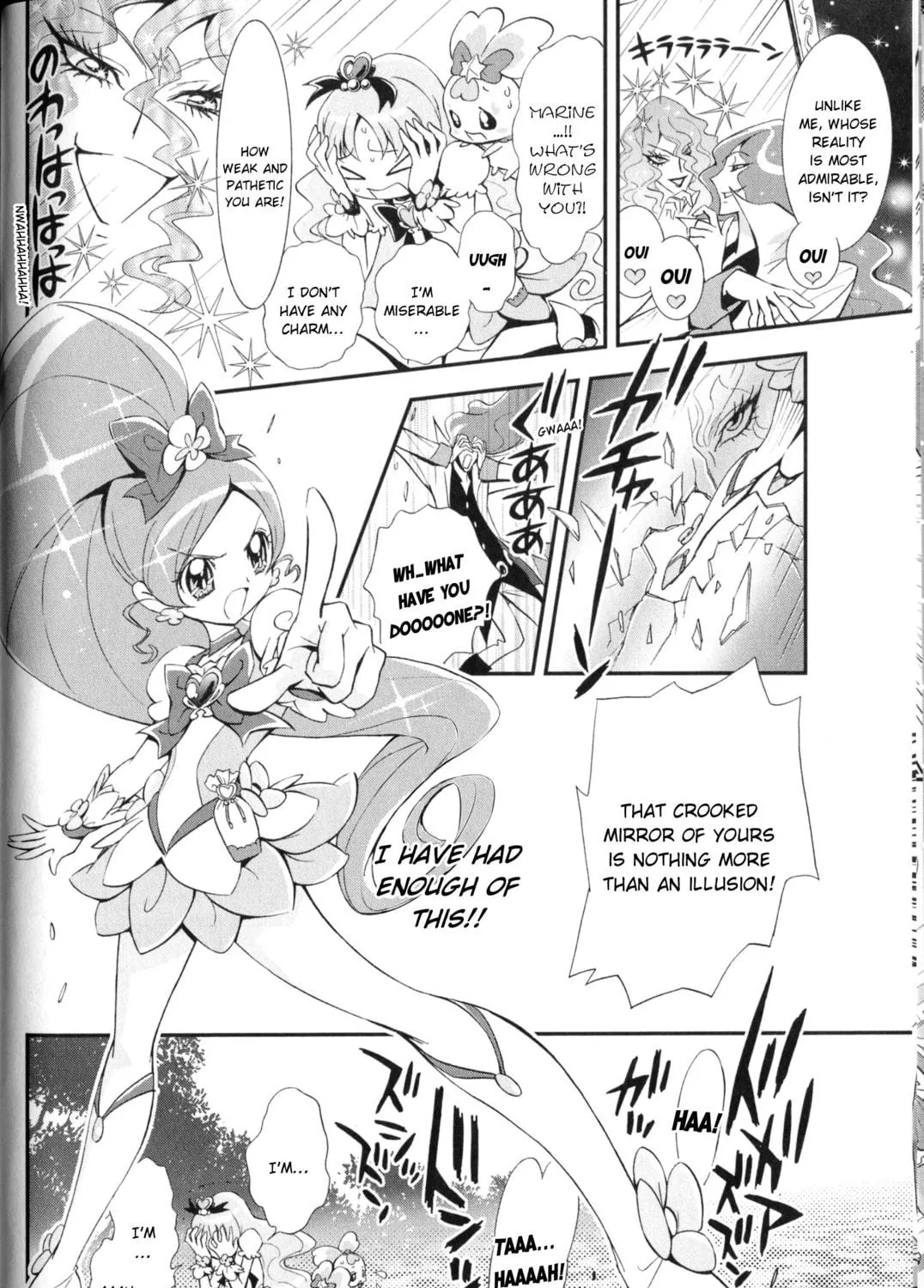 Read Heartcatch Pretty Cure! chapter 3 image 10 on Lezhin