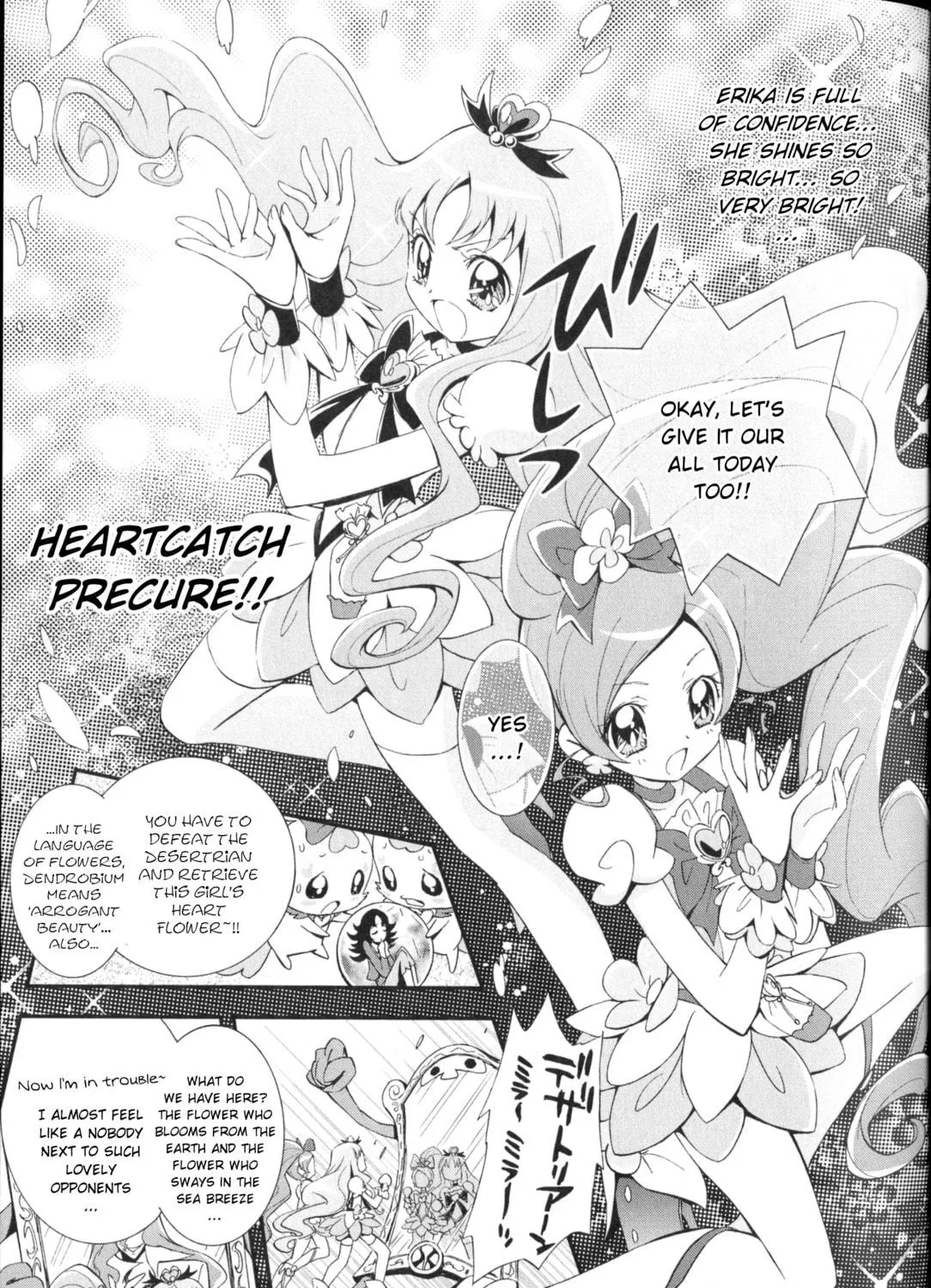 Read Heartcatch Pretty Cure! chapter 3 image 4 on Lezhin