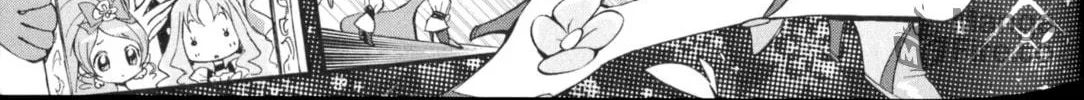 Read Heartcatch Pretty Cure! chapter 3 image 5 on Lezhin