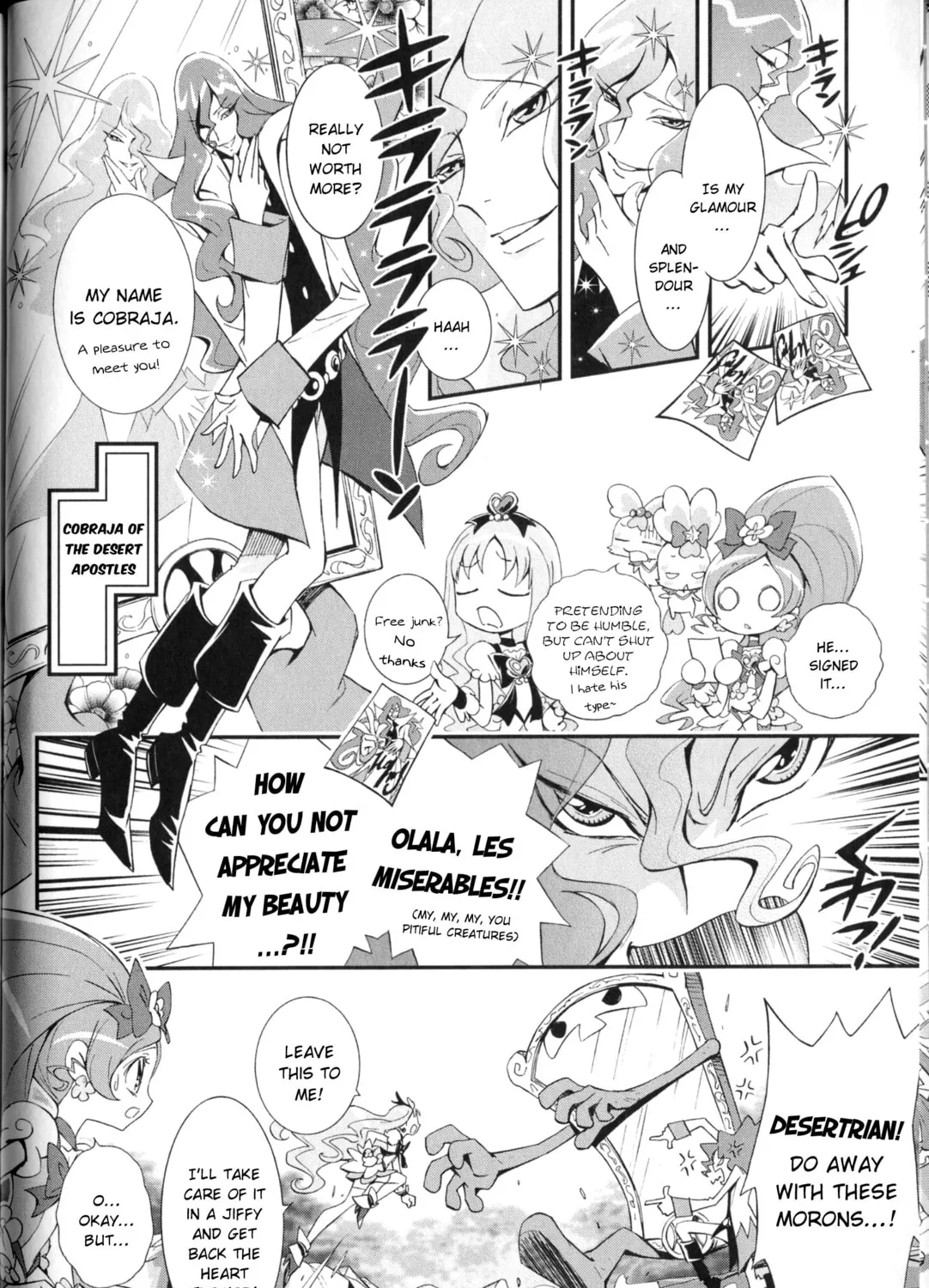 Read Heartcatch Pretty Cure! chapter 3 image 6 on Lezhin