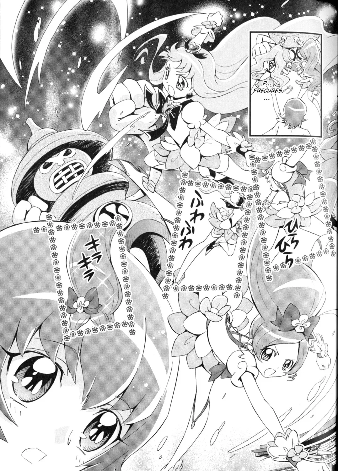 Read Heartcatch Pretty Cure! chapter 4 image 12 on Lezhin