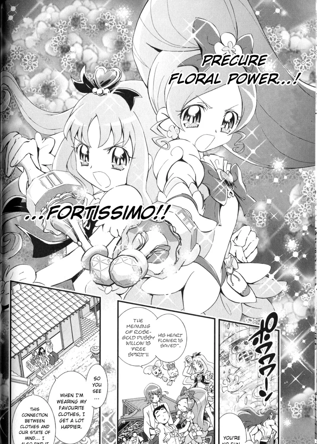 Read Heartcatch Pretty Cure! chapter 4 image 14 on Lezhin