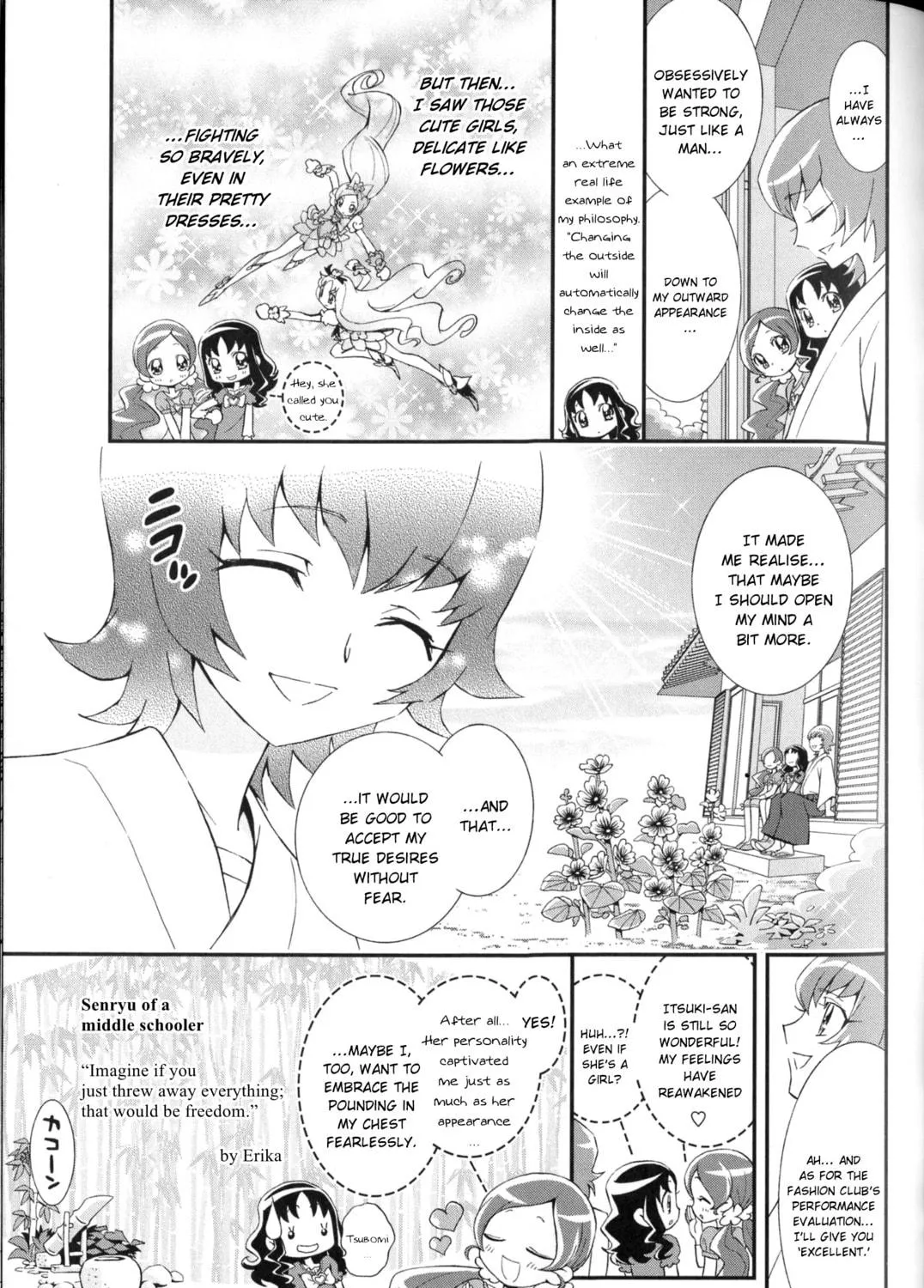 Read Heartcatch Pretty Cure! chapter 4 image 16 on Lezhin