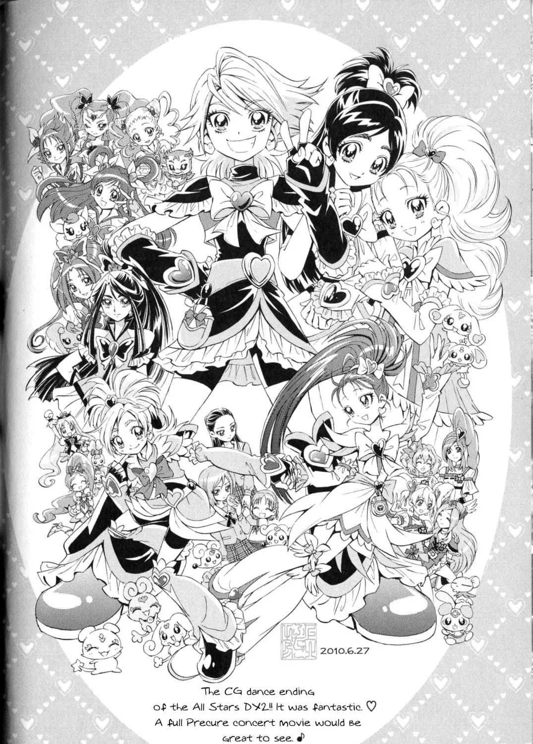 Read Heartcatch Pretty Cure! chapter 4 image 18 on Lezhin