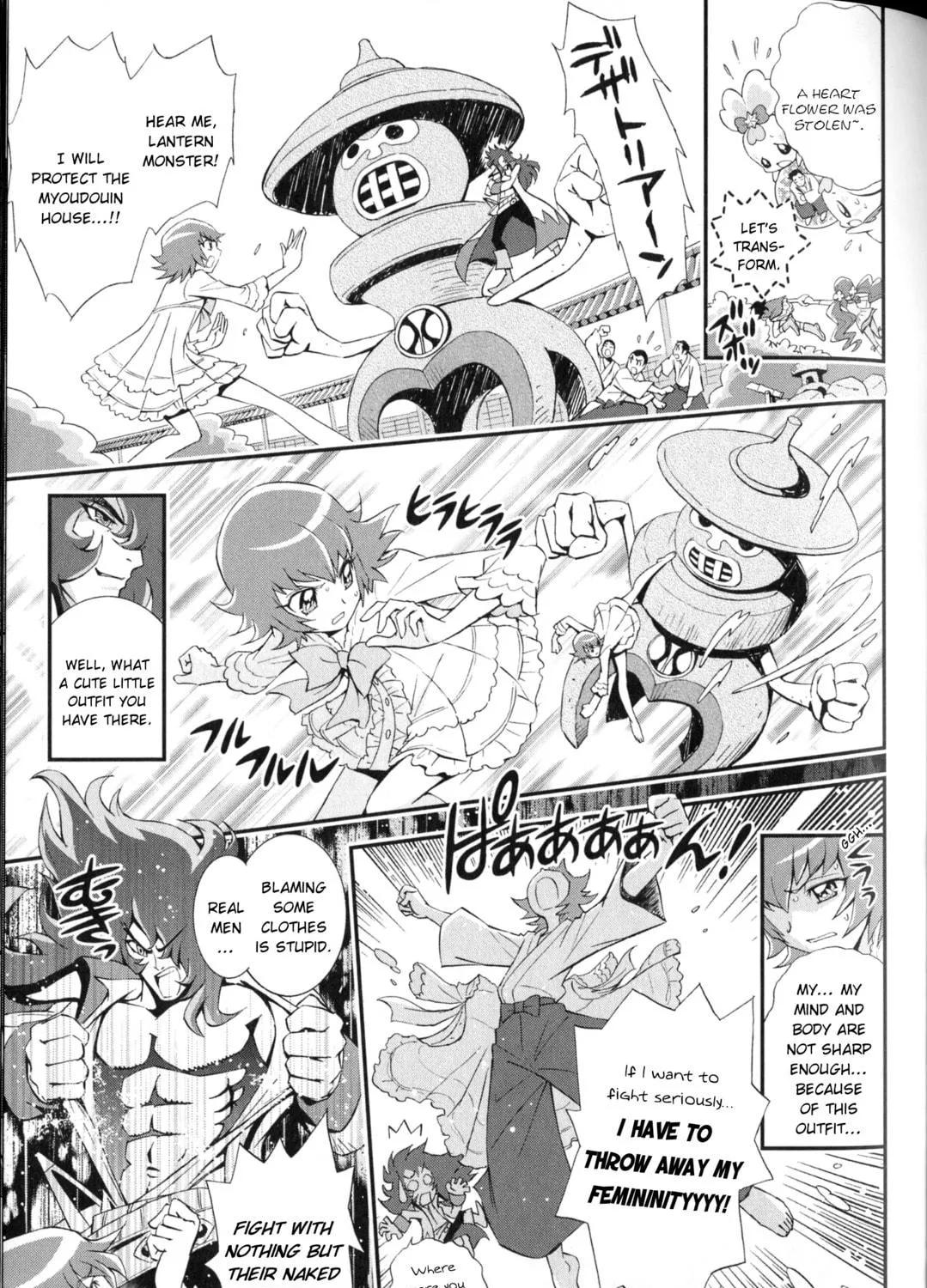 Read Heartcatch Pretty Cure! chapter 4 image 8 on Lezhin