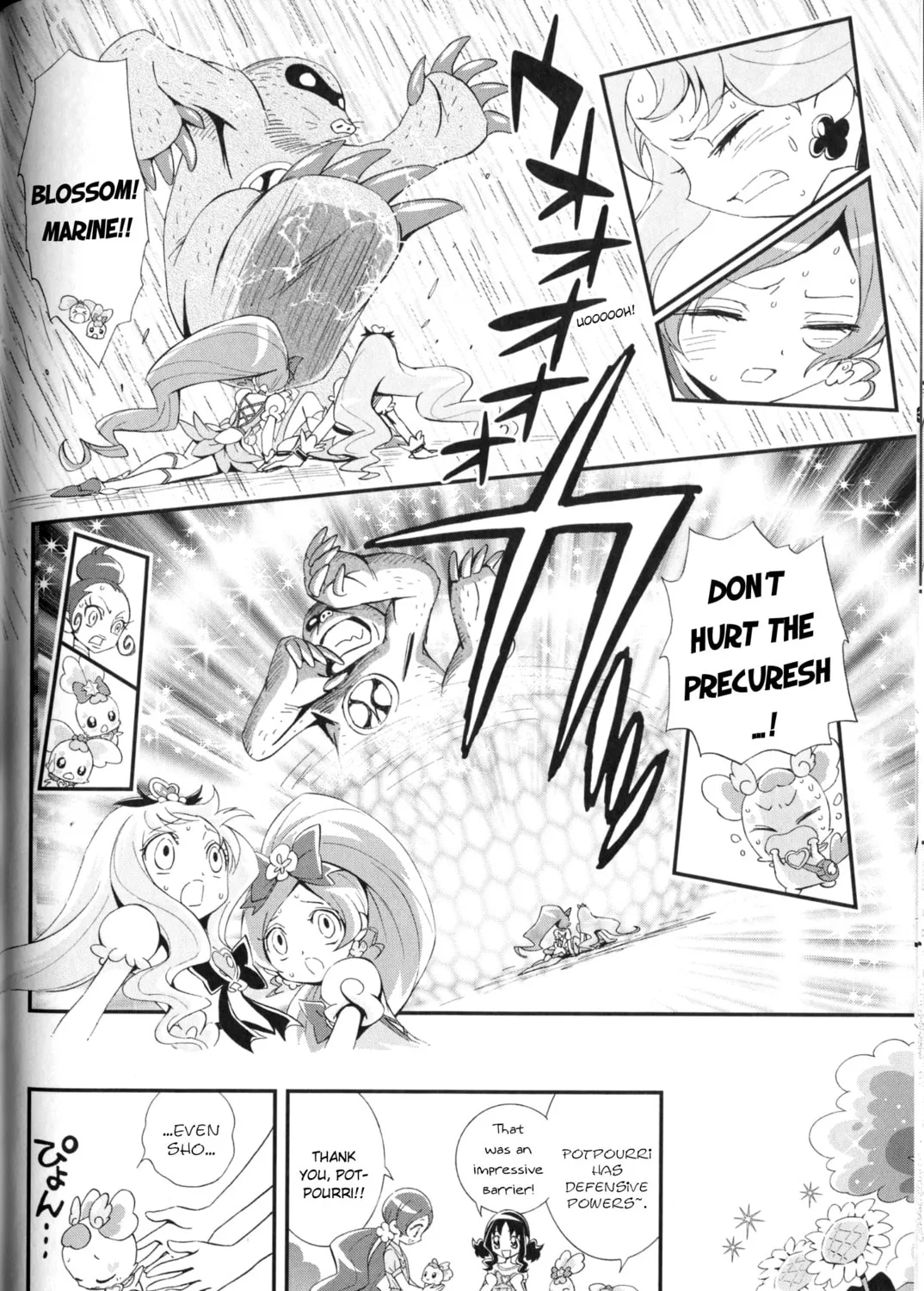 Read Heartcatch Pretty Cure! chapter 6 image 14 on Lezhin