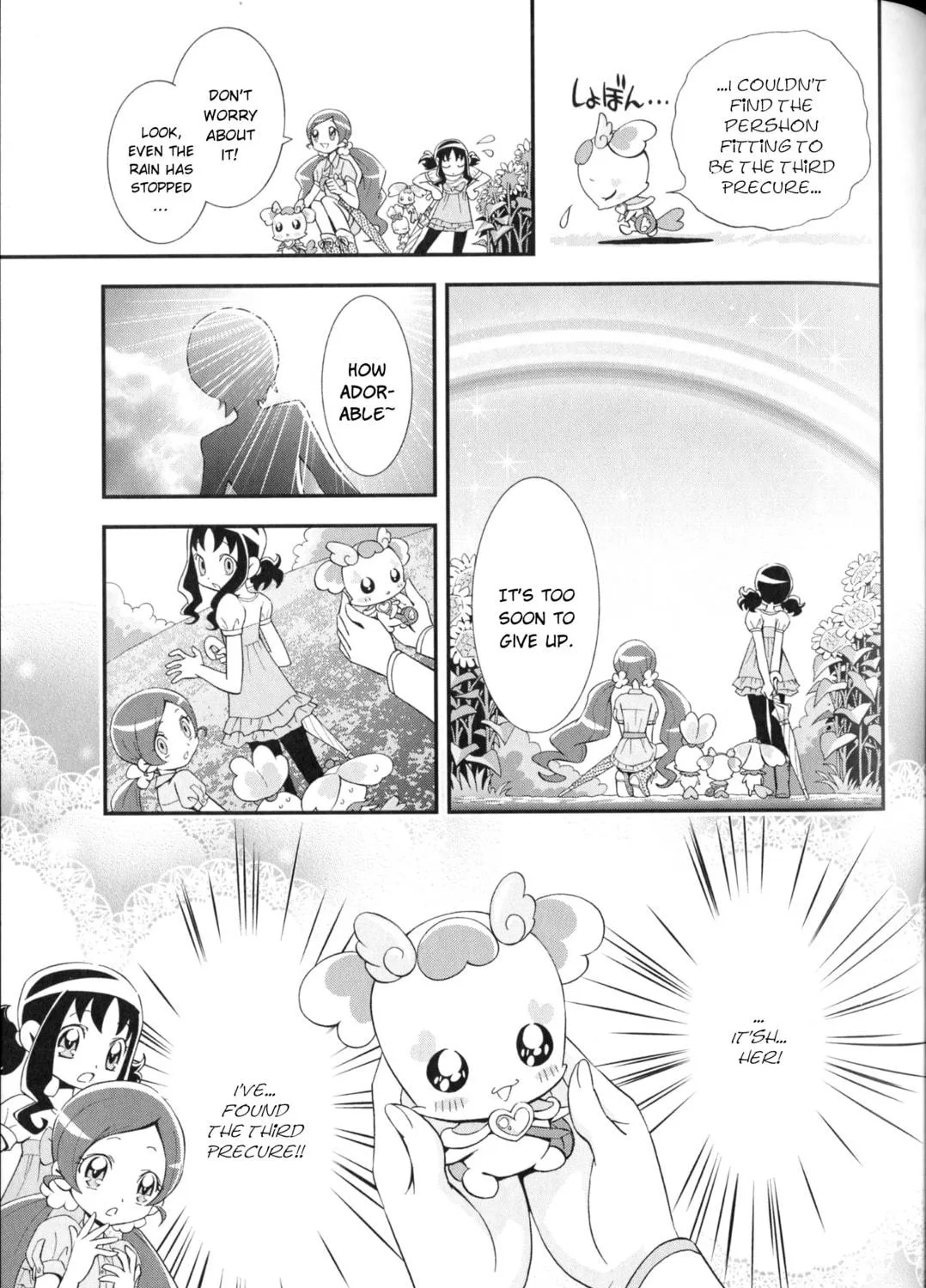 Read Heartcatch Pretty Cure! chapter 6 image 16 on Lezhin