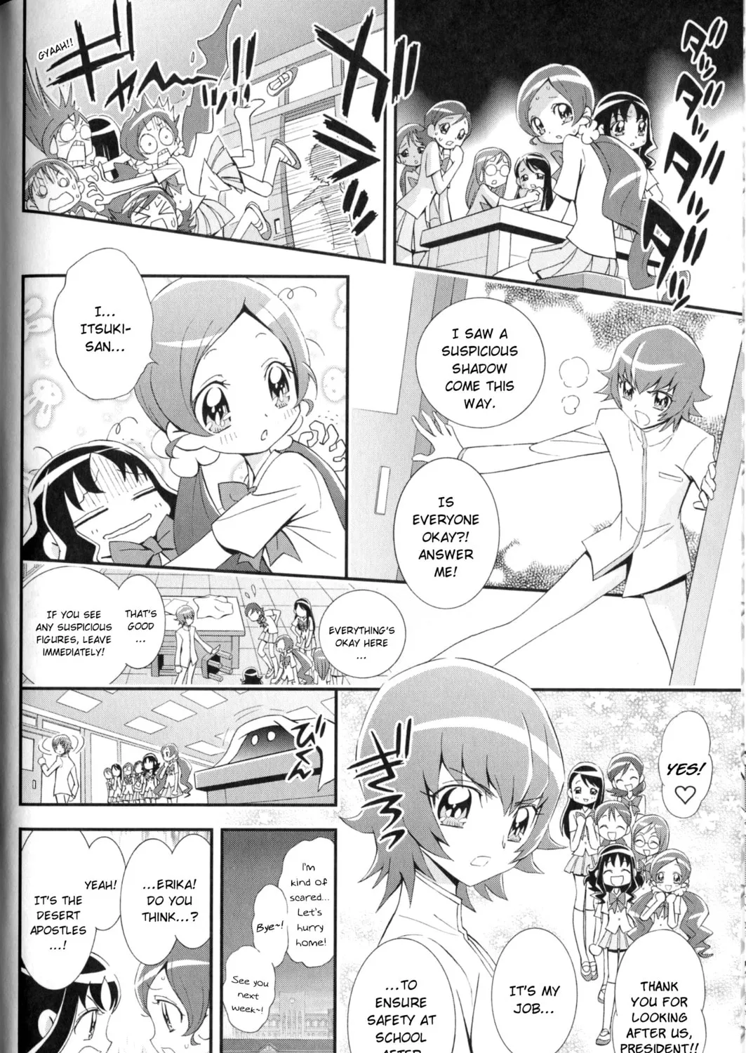 Read Heartcatch Pretty Cure! chapter 6 image 2 on Lezhin