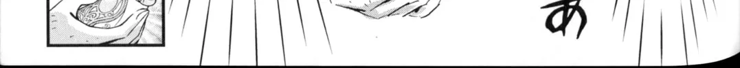 Read Heartcatch Pretty Cure! chapter 7 image 13 on Lezhin
