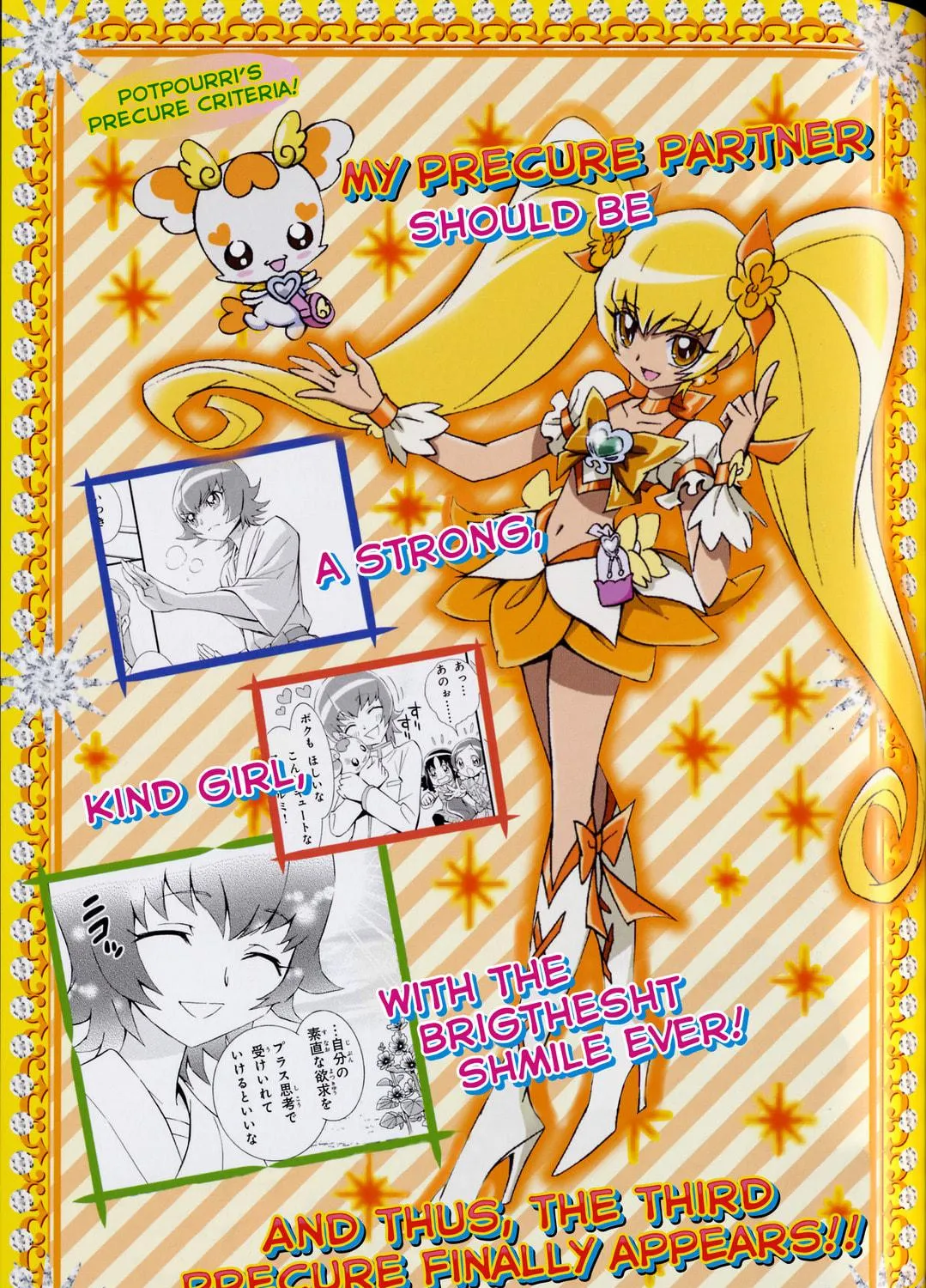 Read Heartcatch Pretty Cure! chapter 7 image 18 on Lezhin