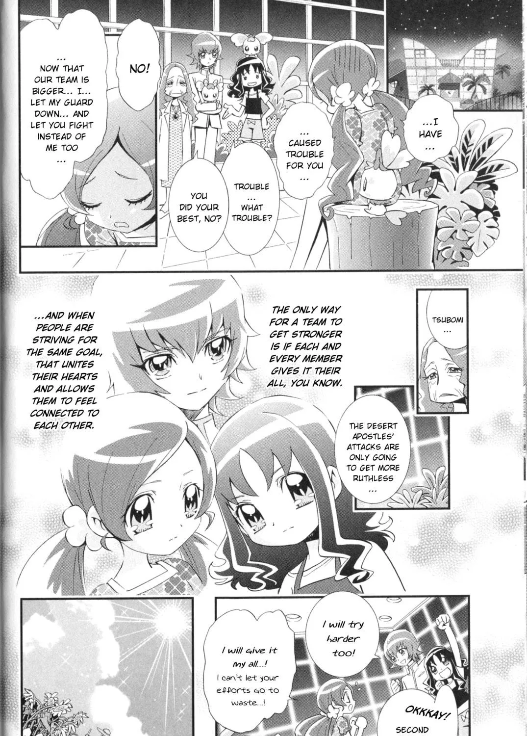 Read Heartcatch Pretty Cure! chapter 8 image 22 on Lezhin