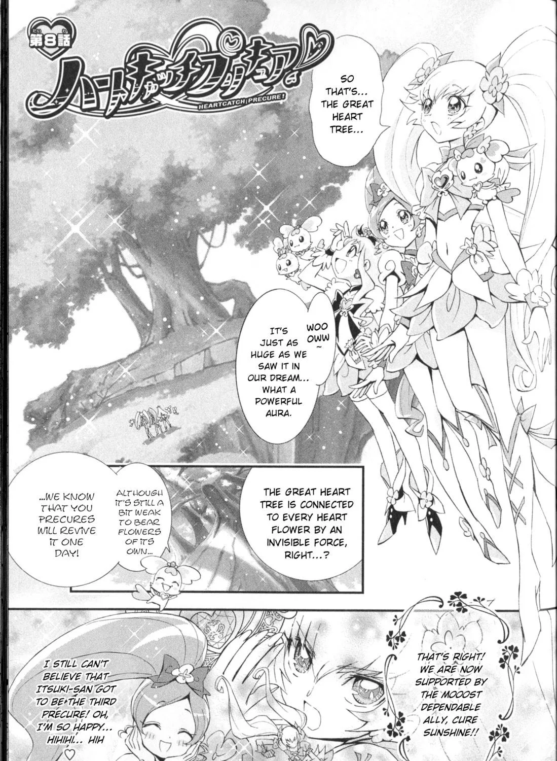 Read Heartcatch Pretty Cure! chapter 8 image 8 on Lezhin