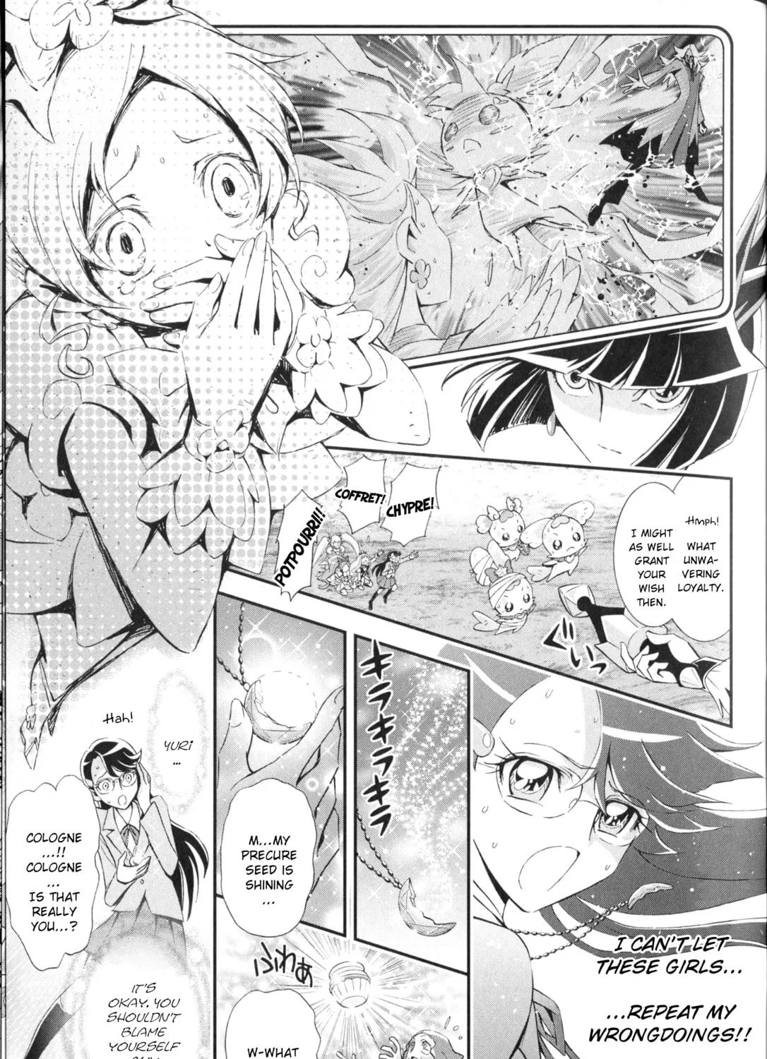 Read Heartcatch Pretty Cure! chapter 9 image 12 on Lezhin