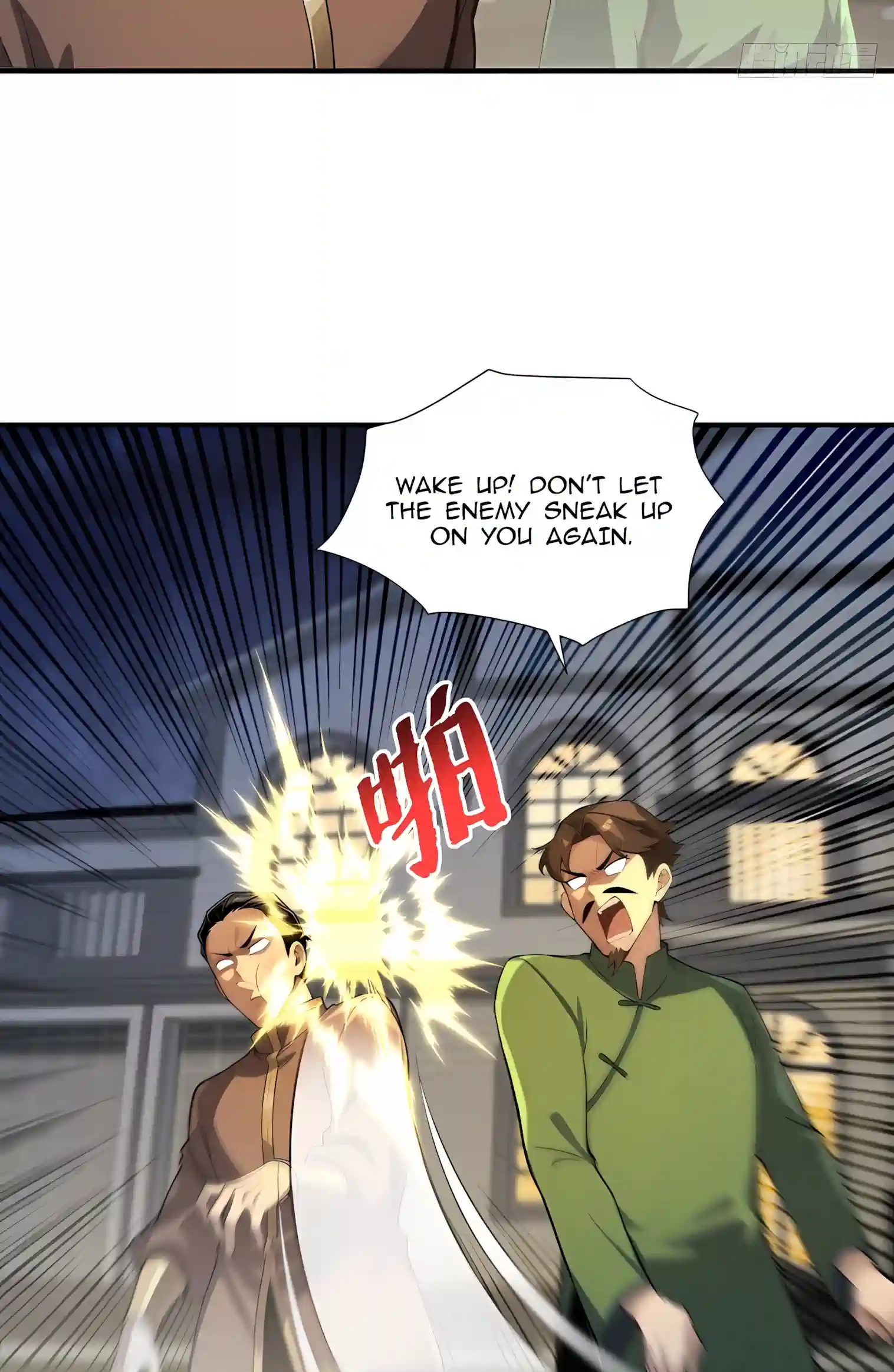 Heartstopper Chapter 34 page 5 - 