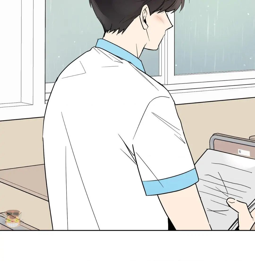 Read Heartthrob chapter 23 image 38 on Lezhin