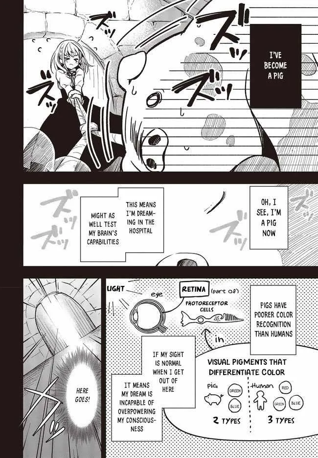 Read Heat the Pig Liver chapter 2 image 5 on Lezhin