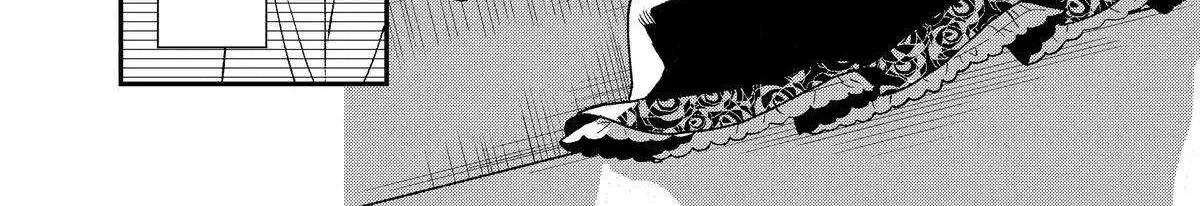 Read Heat the Pig Liver chapter 21 image 32 on Lezhin