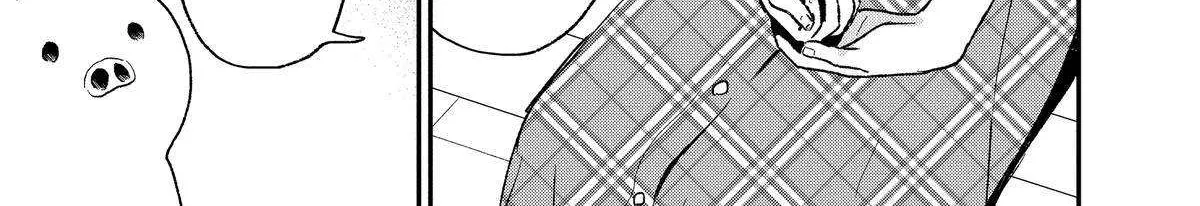 Read Heat the Pig Liver chapter 21 image 34 on Lezhin