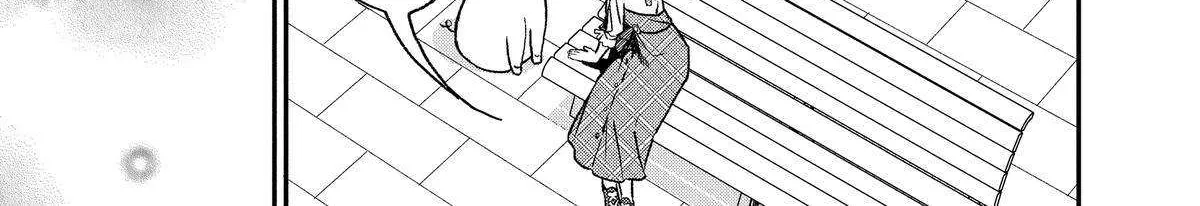 Read Heat the Pig Liver chapter 21 image 38 on Lezhin