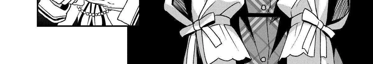 Read Heat the Pig Liver chapter 21 image 4 on Lezhin