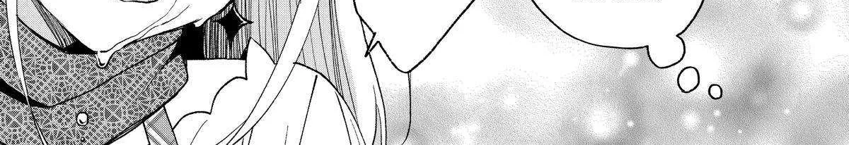 Read Heat the Pig Liver chapter 21 image 46 on Lezhin